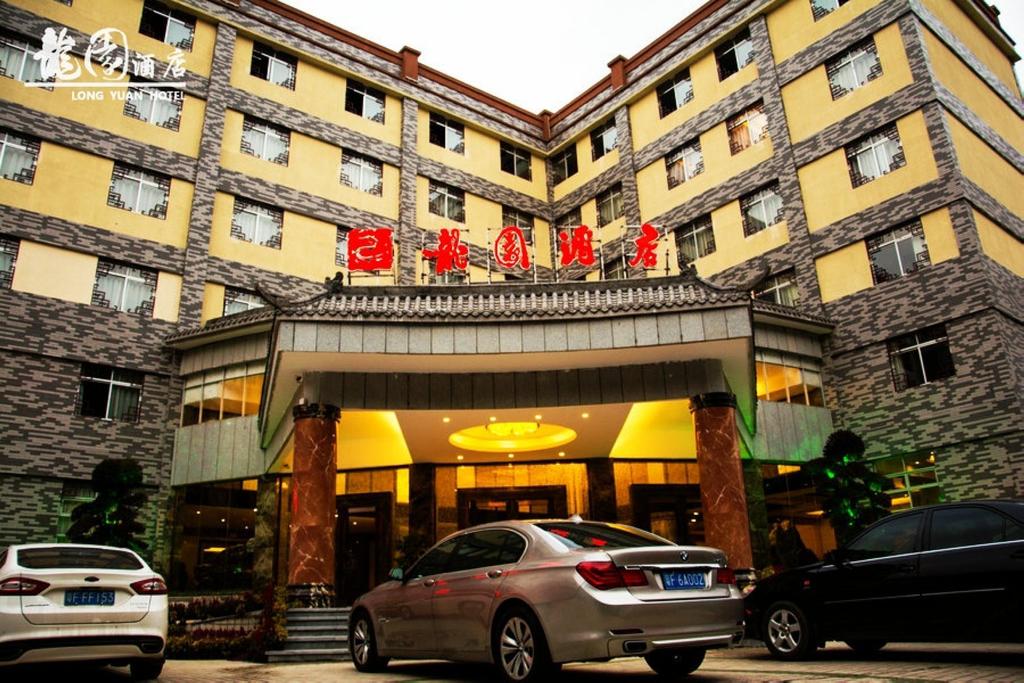 Longyuan Hotel