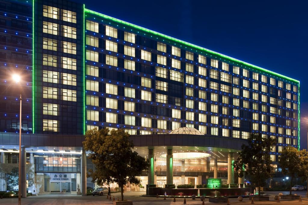 Holiday Inn Parkview Qingdao