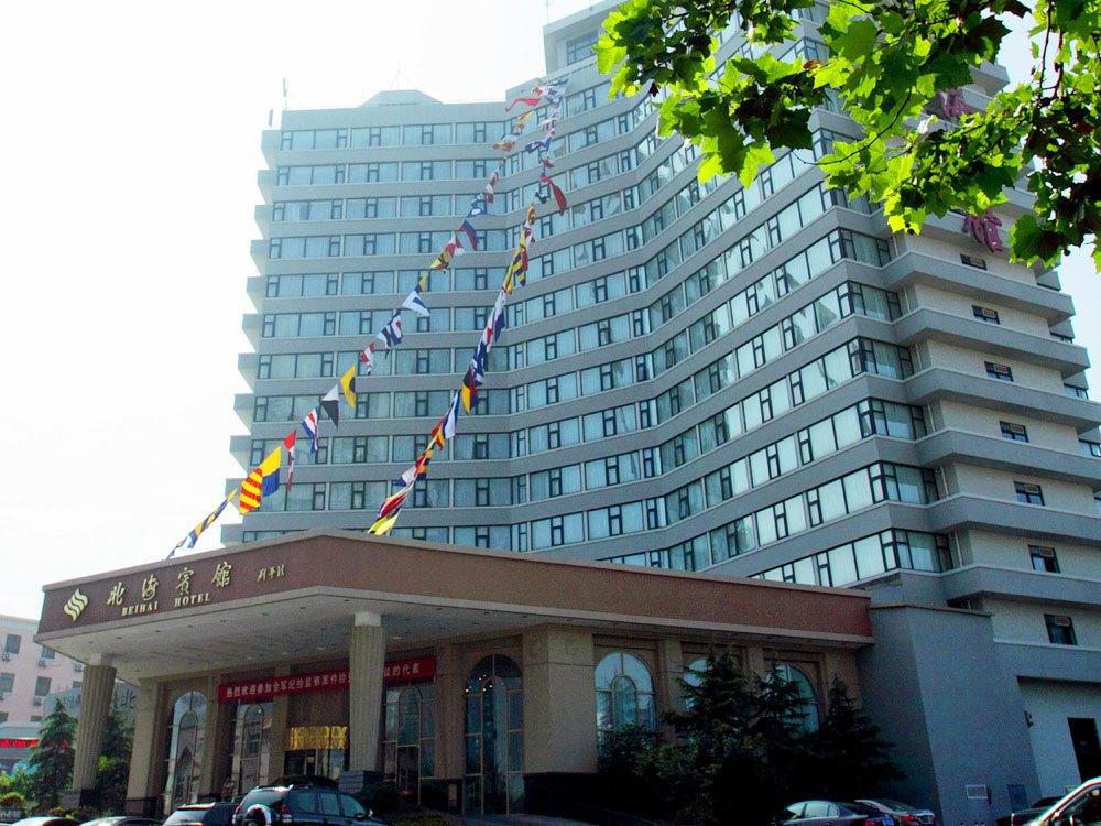 Beihai Hotel