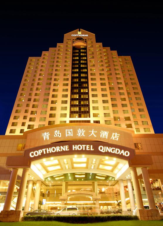 Copthorne Hotel Qingdao