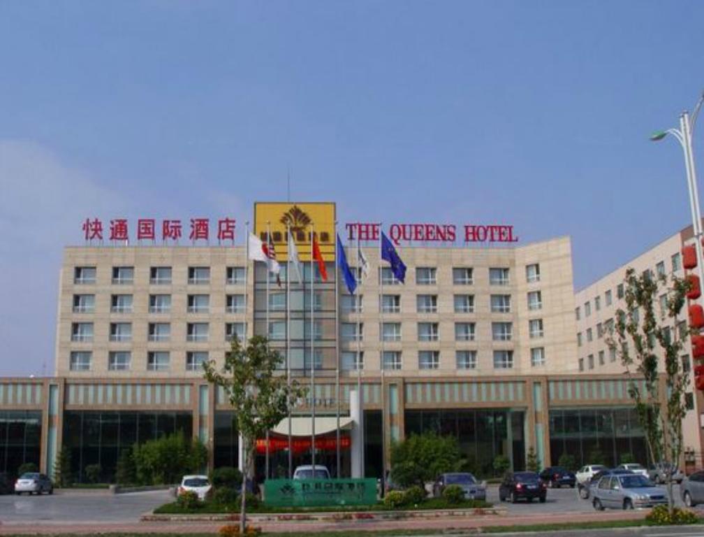 Qingdao KuaiTong Intl Hotel