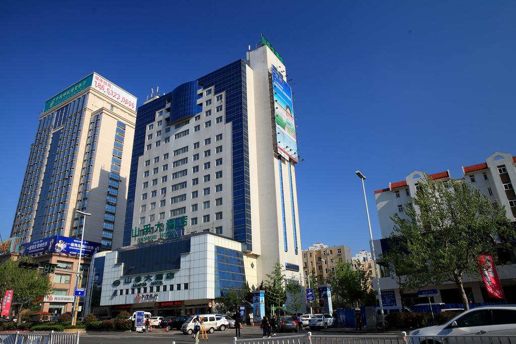 Qingdao Sanfod Hotel