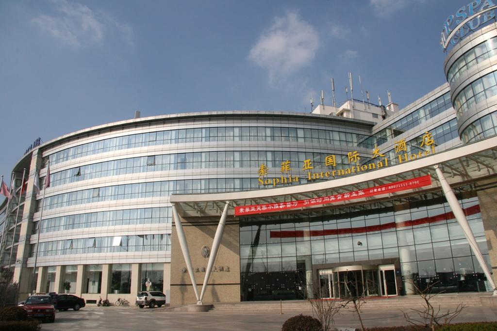 Sophia Intl Hotel Qingdao