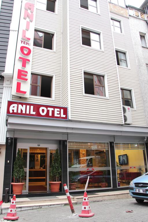 Anıl Hotel