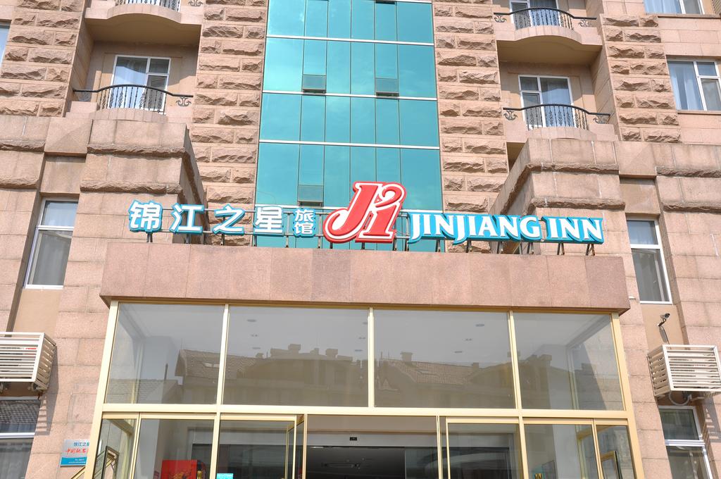 Jinjiang Inn Qingdao Haier Road