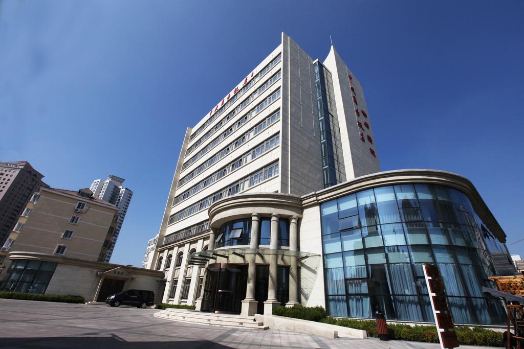 Zhongyang Business Hotel