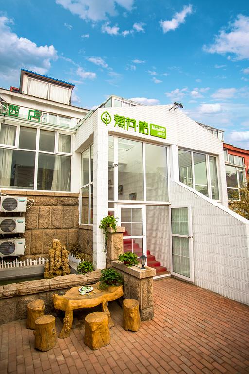 Qingdao Lemon Holiday Villa Hotel