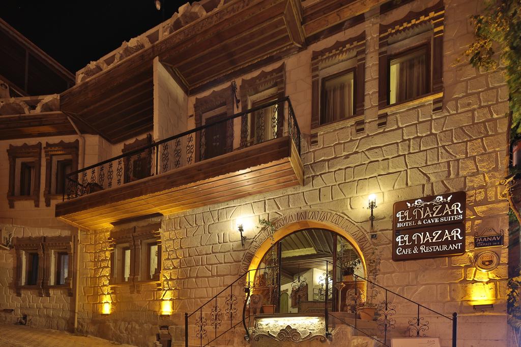 Elnazar Cave Hotel