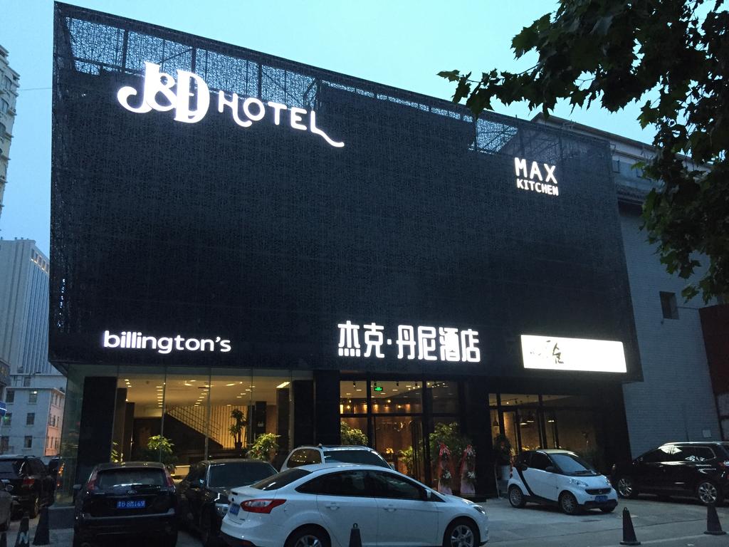 Qingdao JACK DANIELS Hotel