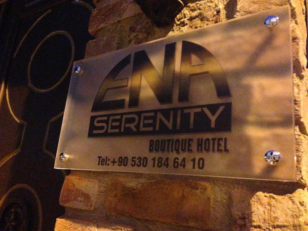 Ena Serenity Hotel