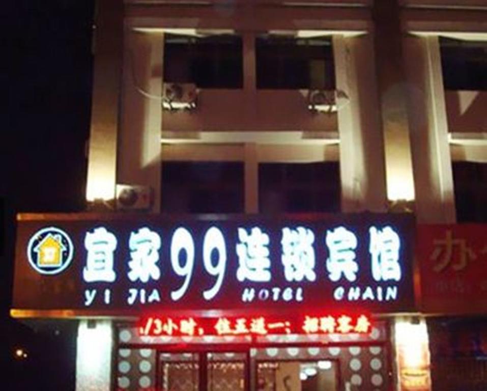 Qingdao Yijia 99 Hotel