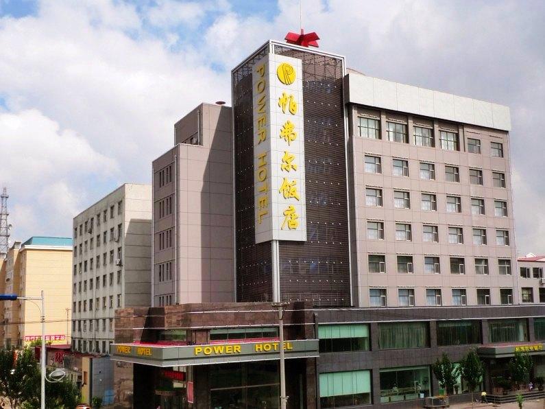 Jixi Power Hotel