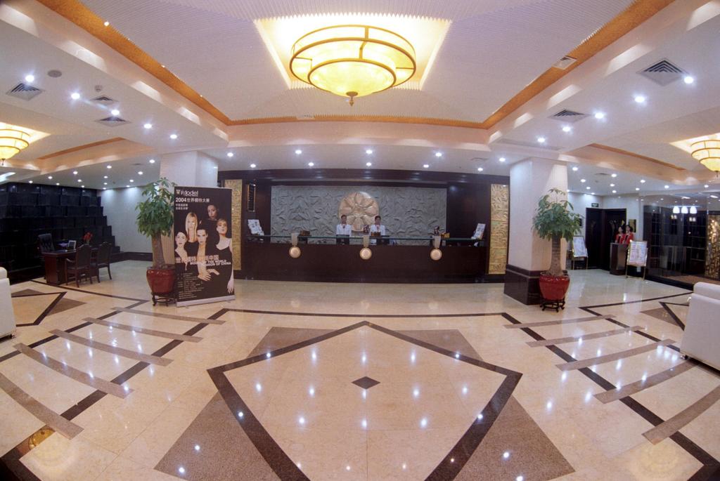 Nan Hao Holiday Hotel