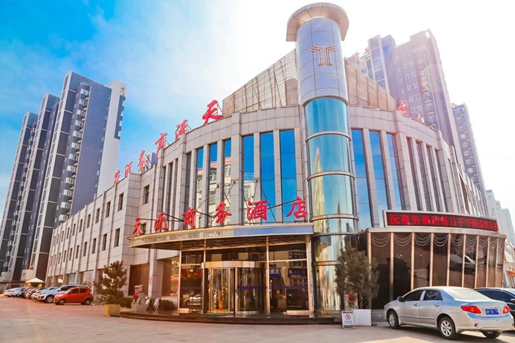 Zunhua Tianyuan Business Hotel