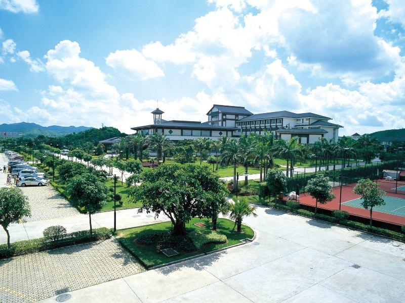 Yangjiang Hotspring Hotel