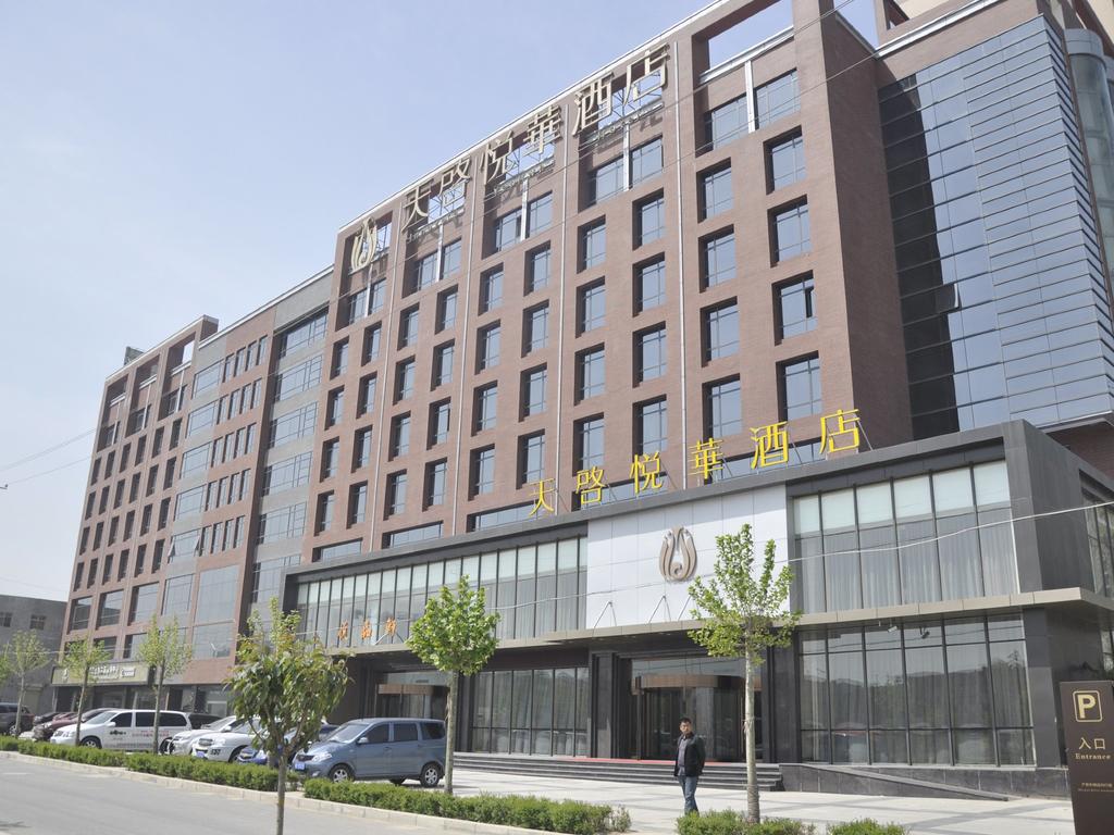 Innovate YeoHwa Hotel