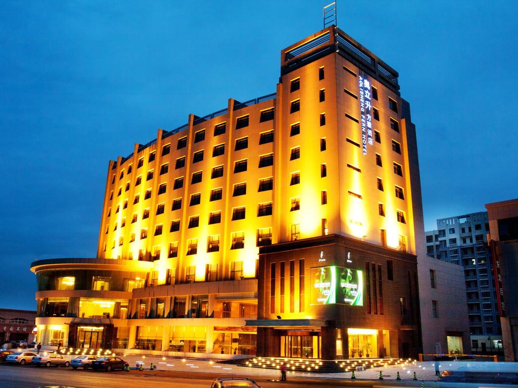 Aolisheng Fern Boutique Hotel