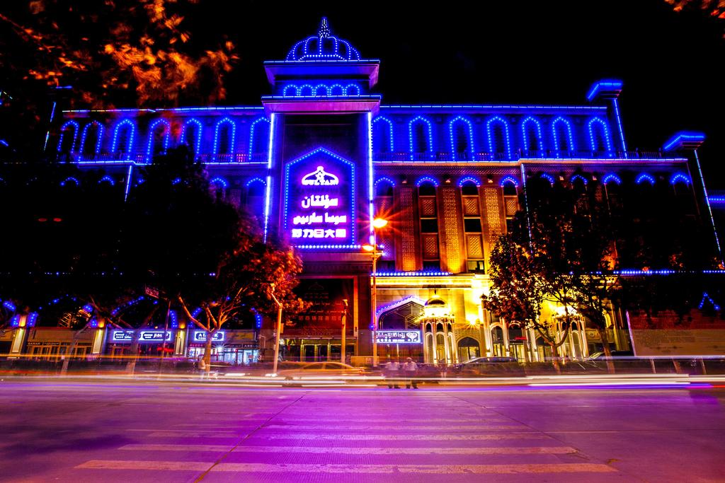 xinjiang sultan hotel