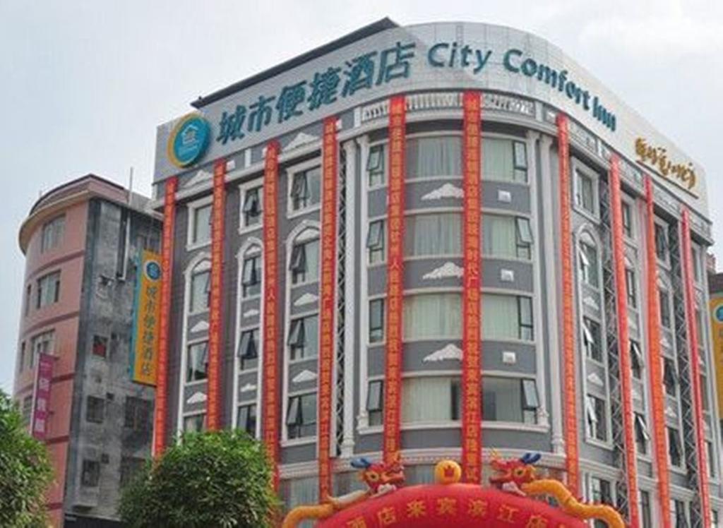 City Comfort Inn Laibin Binjiang Road