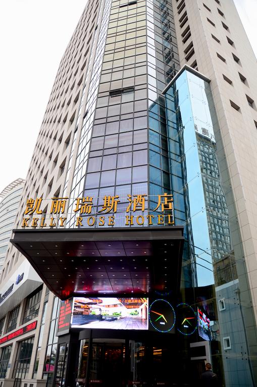 Tianshui Kelly Rose Hotel