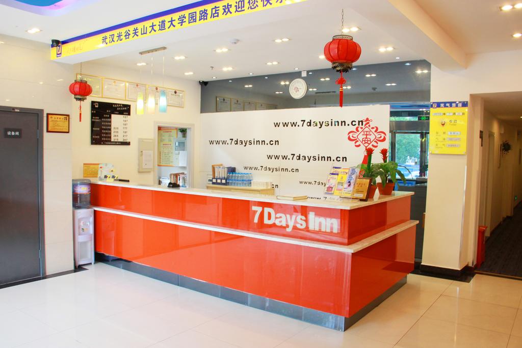 7Days Inn Wuhan Optical Valley Guanshan Avenue University Road