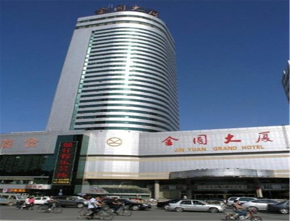 Jin Yuan Hotel