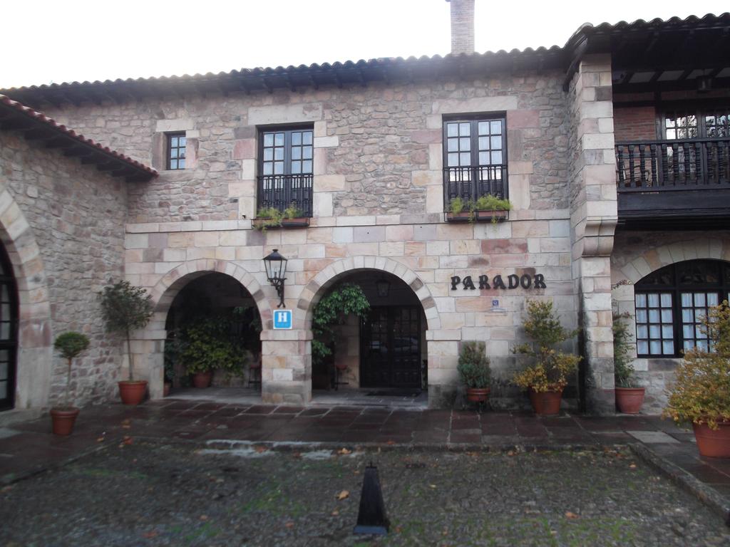 Parador Santillana  Mar