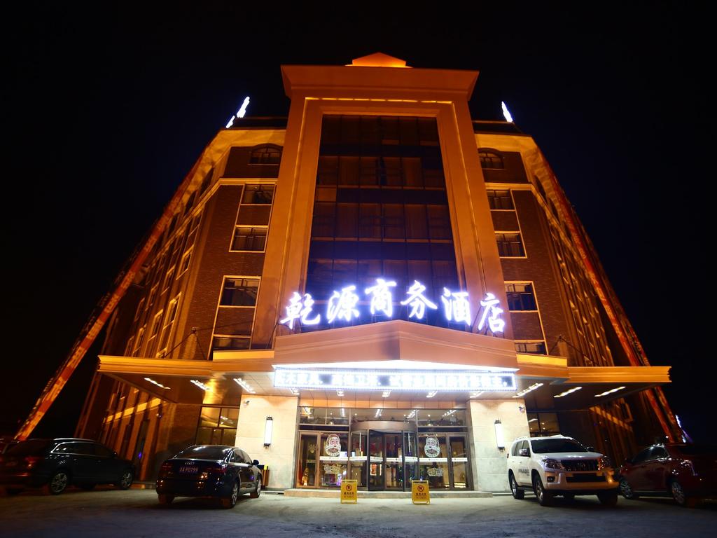 Qianyuan Business Hotel