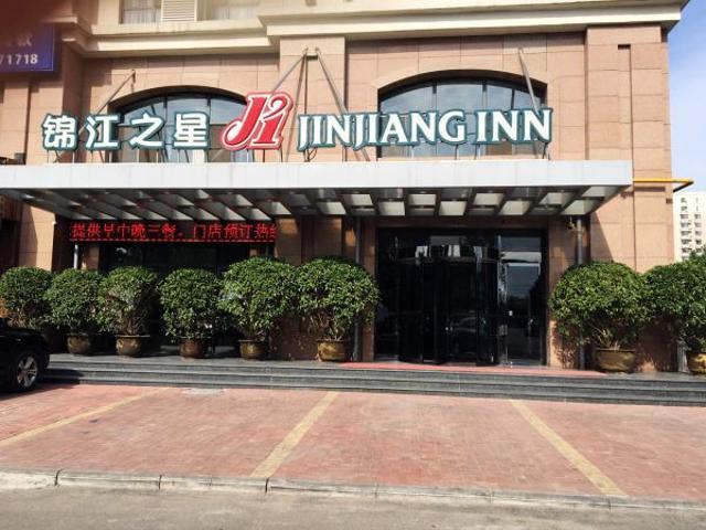 Jinjiang Inn Tianjin Wuqing Jingjin Road