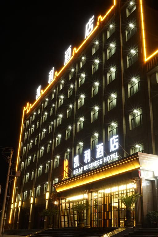 Kelly Business Hotel