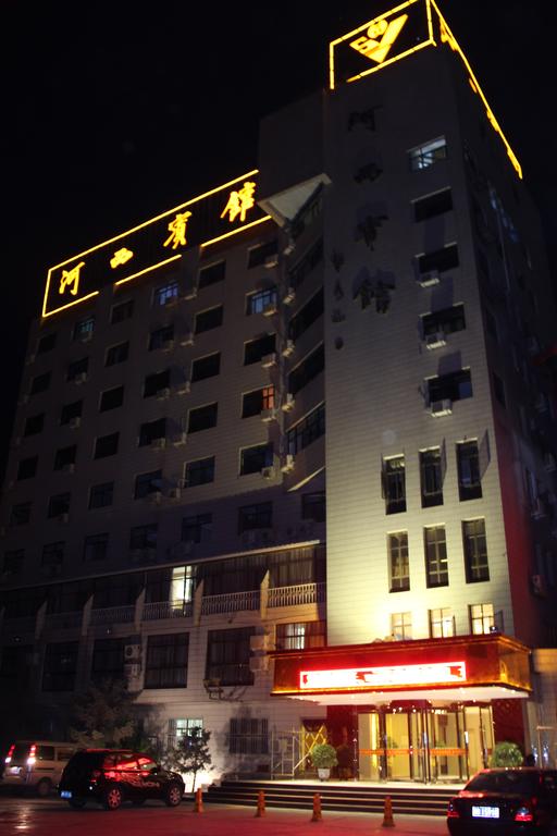 Hexi Hotel