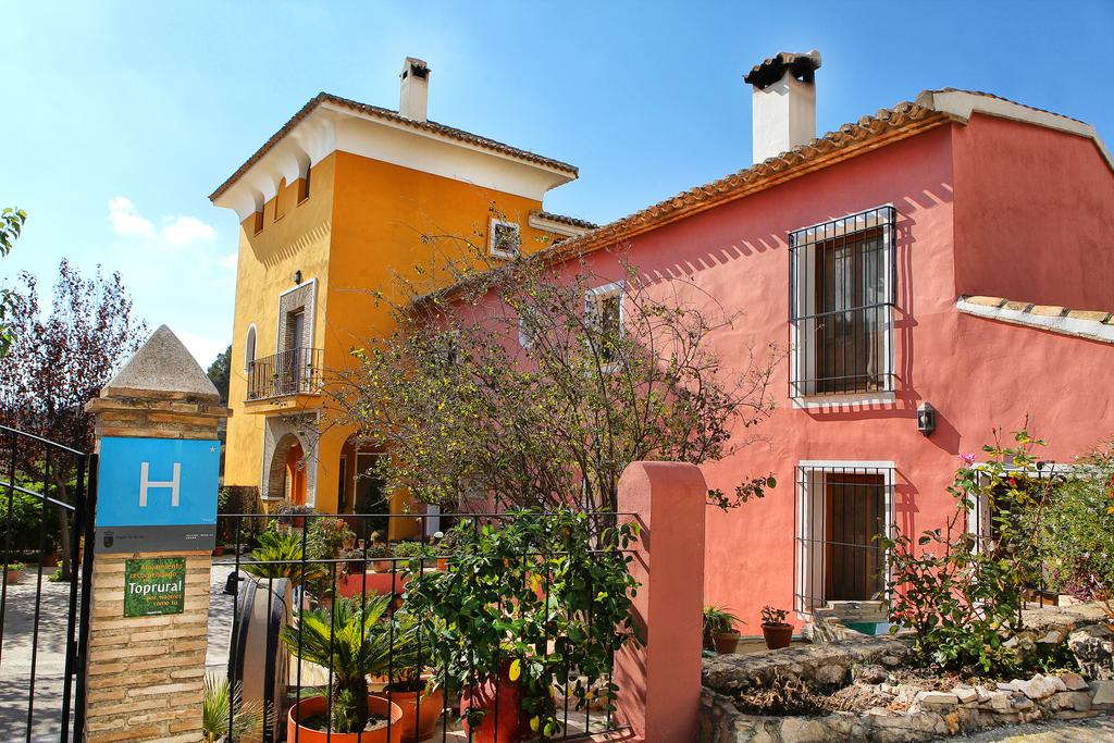 Hotel Rural El Molino de Felipe