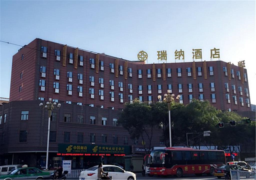 Zhang Ye Rui Na Hotel