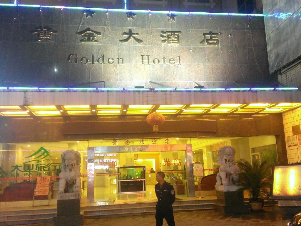 Jinsha Gold Hotel