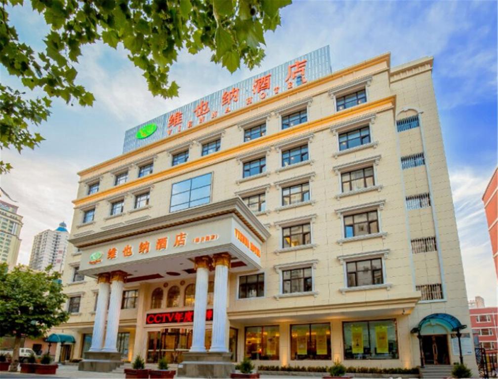 Vienna Hotel Dalian Xinkai Road