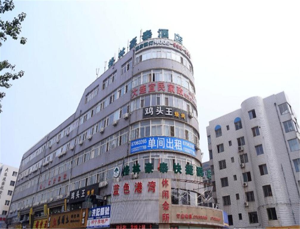 GreenTree Inn Liaoning Dalian Development Zone Express Hotel