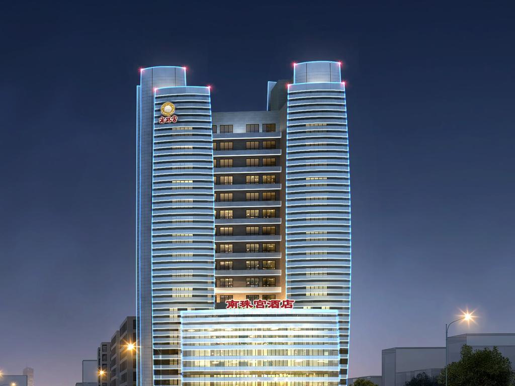 Beihai Nanzhu Palace Hotel