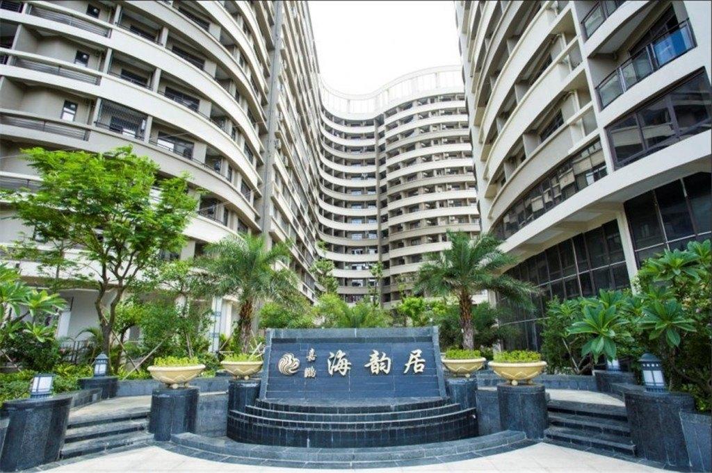 Beihai Bainian Fudi Hotel