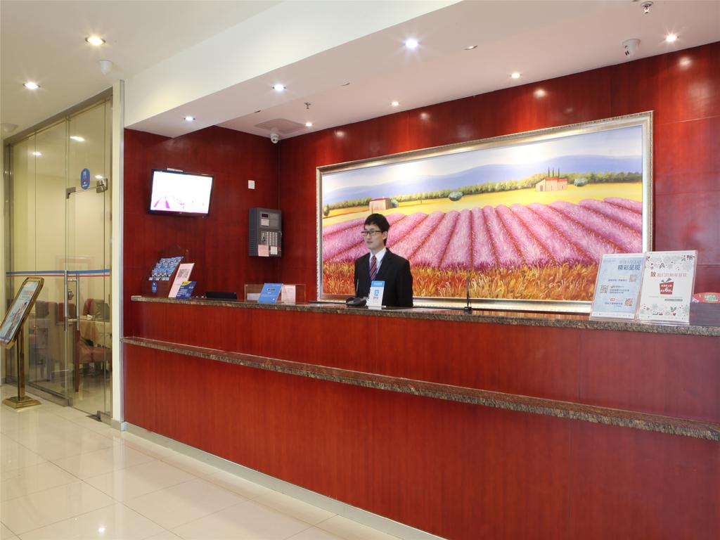 Hanting Express Guangzhou Zengcheng Phoenix Town