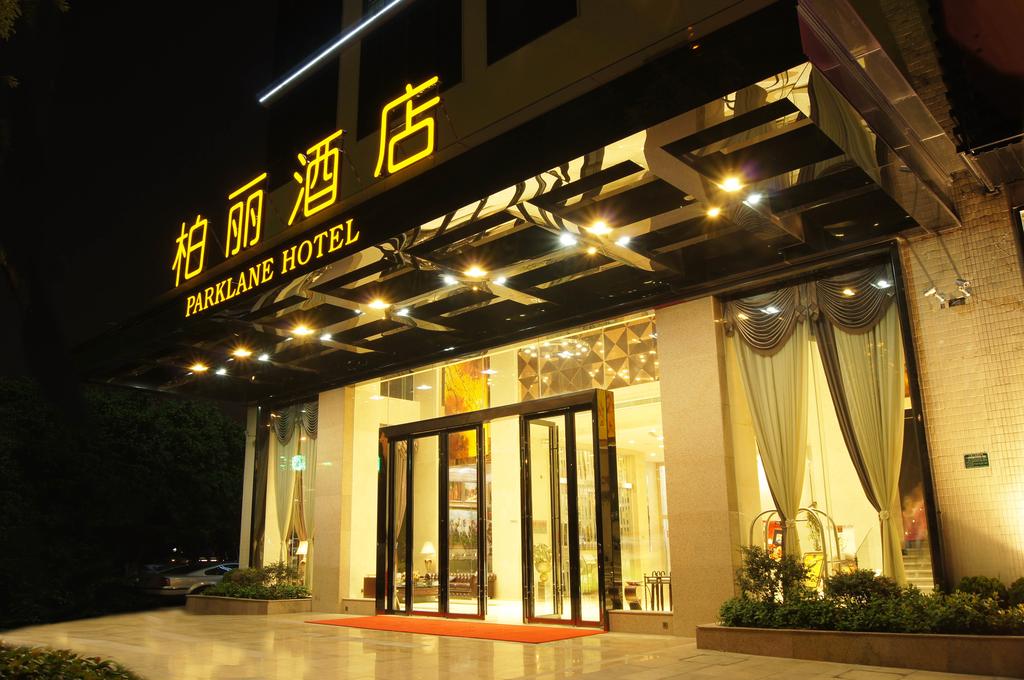 Park Lane Hotel Foshan Shunde Lecong Branch