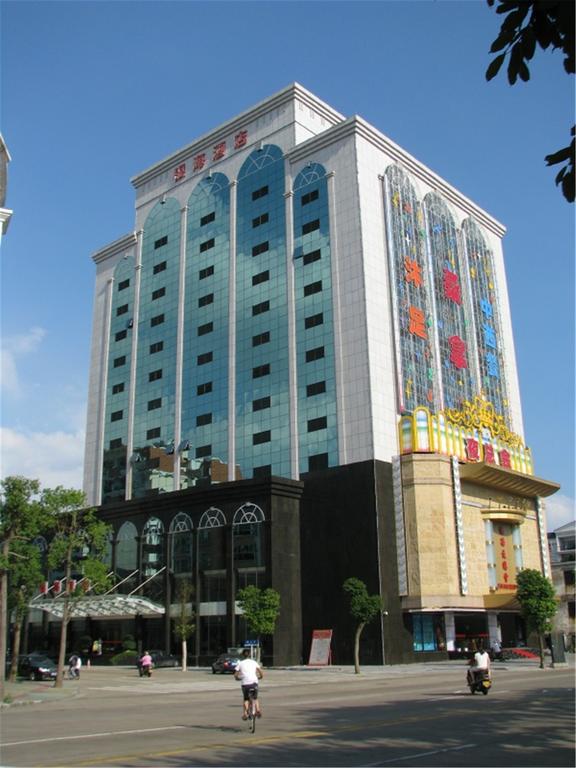 Foshan Shunde Silver Seas Hotel