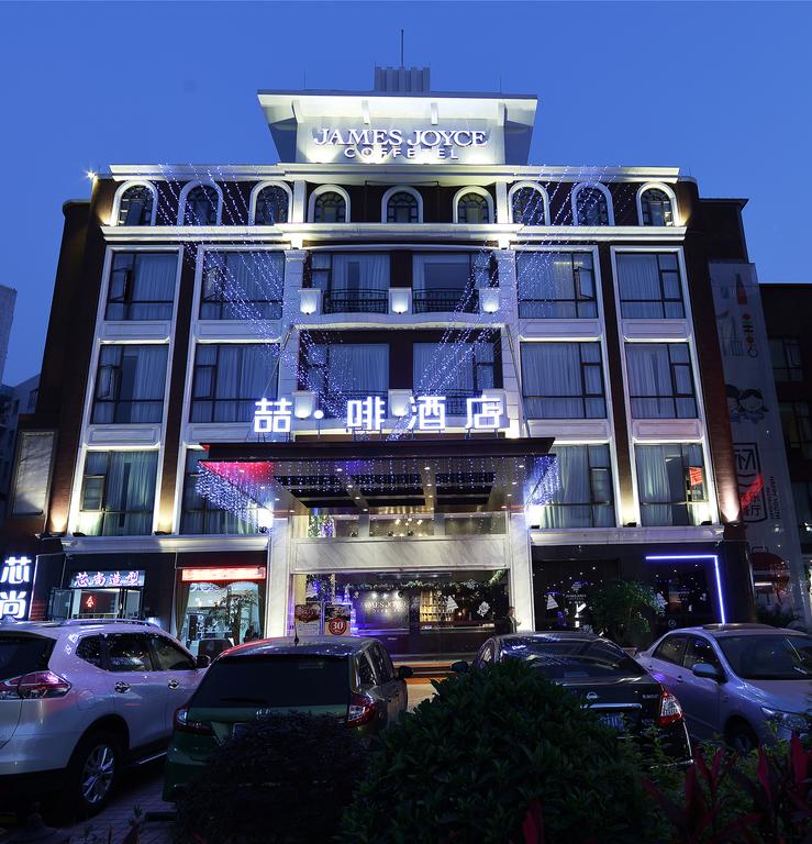 Wanfei Hotel Foshan Longjiang Branch