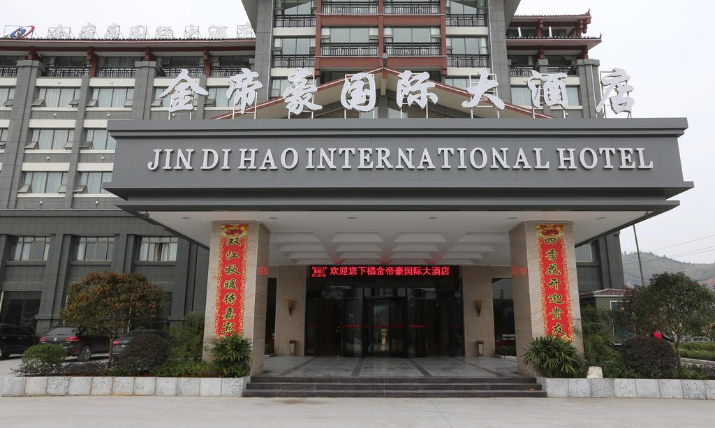 Jindihao Intl Hotel