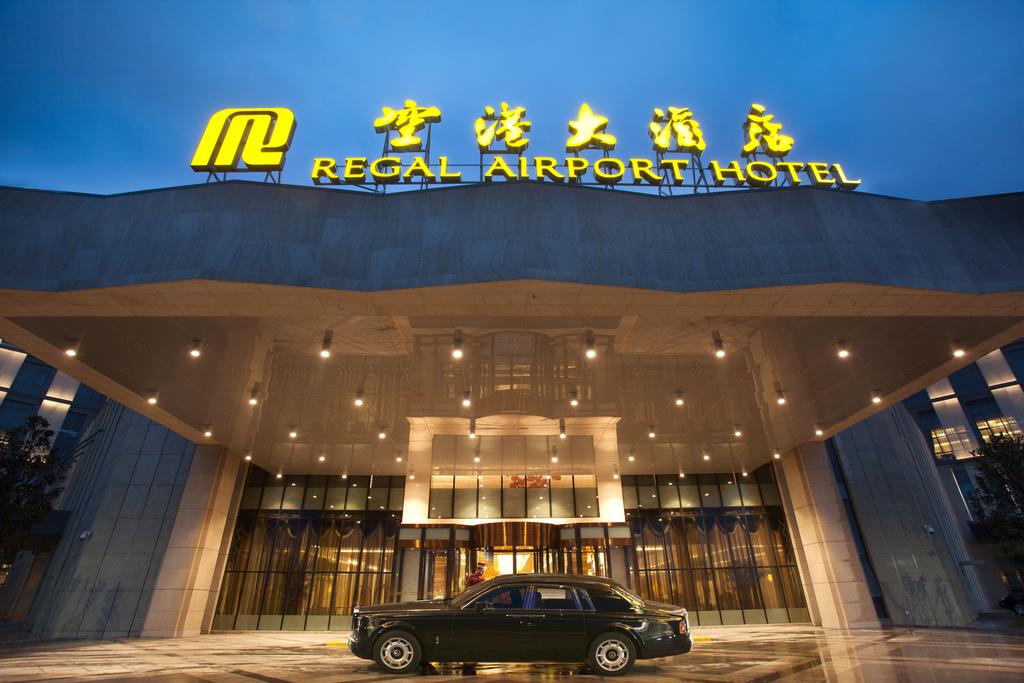 Regal Airport Hotel Xian