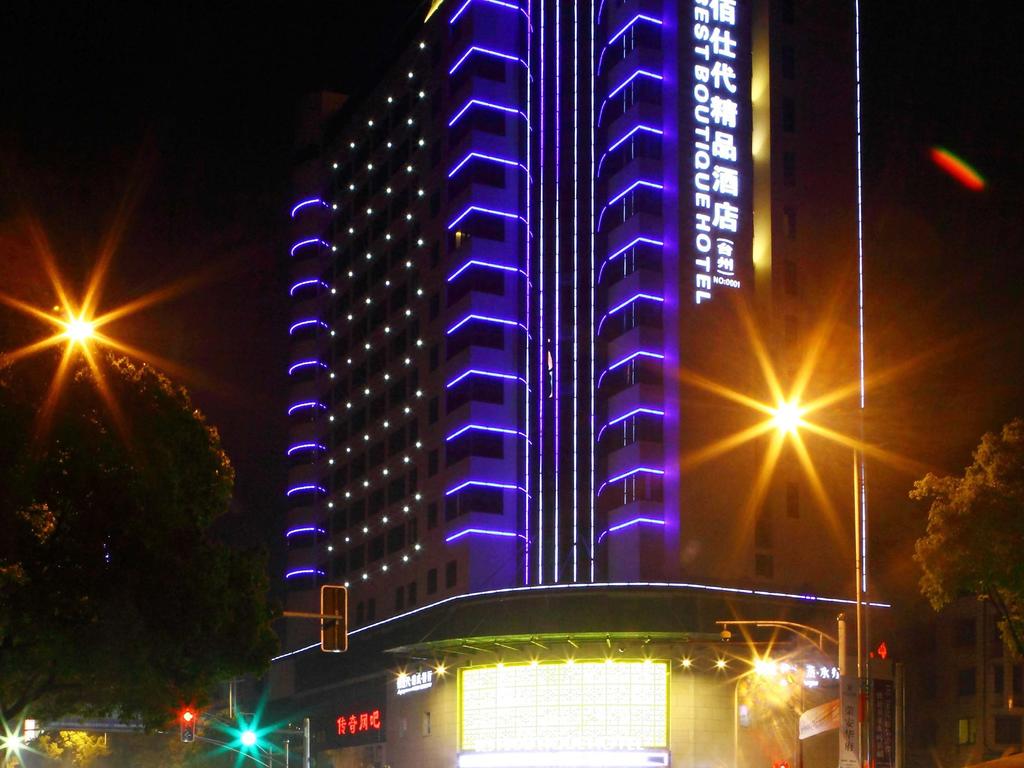 Taizhou Best Boutique Hotel