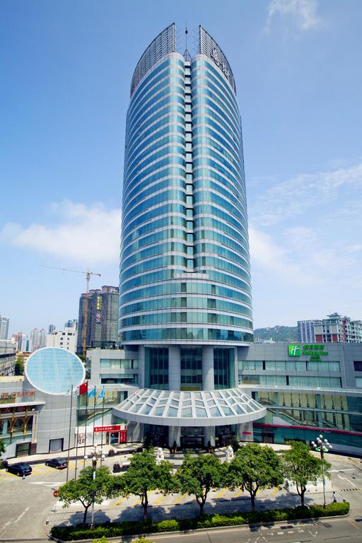 Holiday Inn Zhuhai