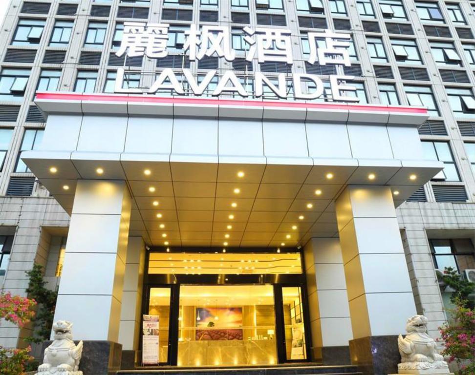 Lavande Hotel Hengqin Zhuhai Airport Branch