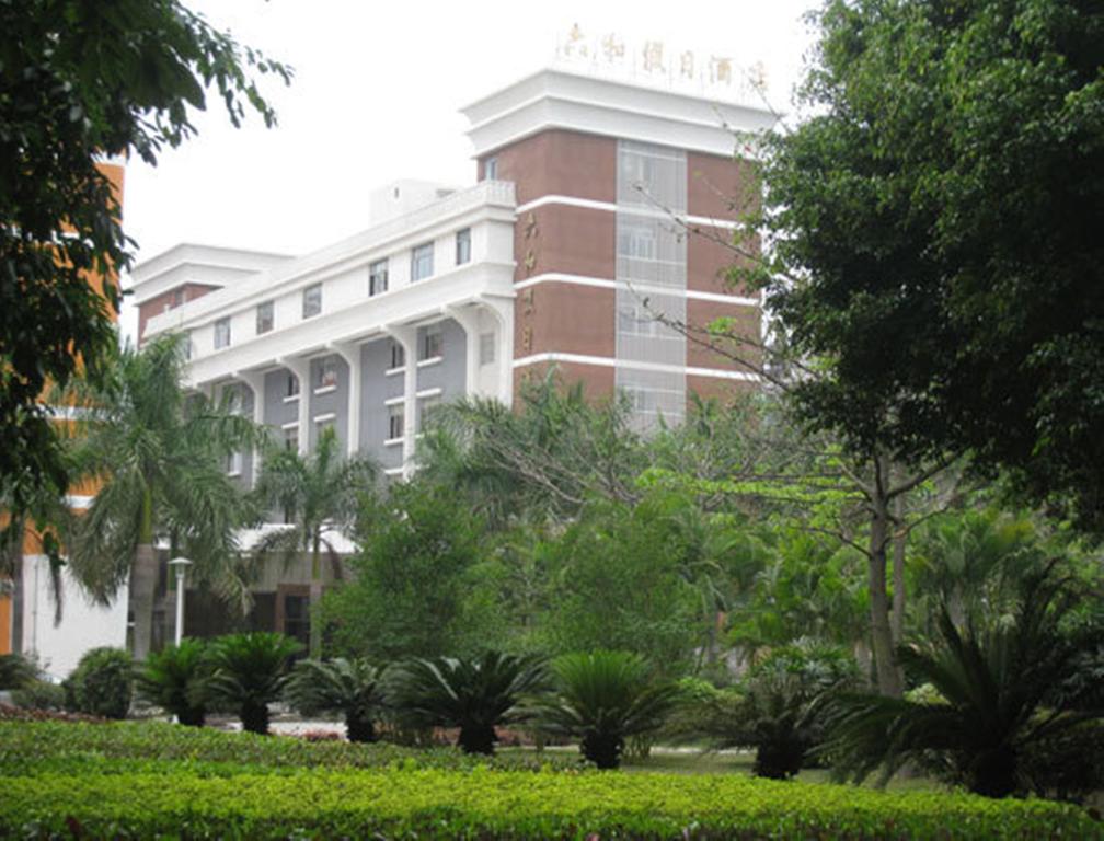 Liuhe Holiday Hotel