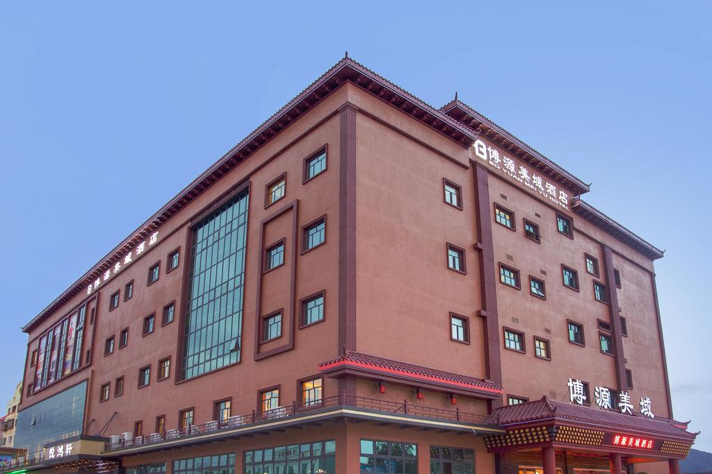 Bo Yuan Mei Yu Hotel