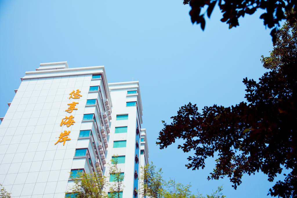 Zhuhai Enjoy Coast Residence